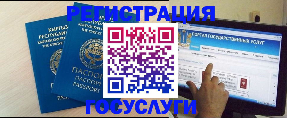 пропишу в квартире в Среднеуральске